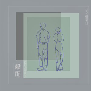 男人强入女人下体动漫视频
