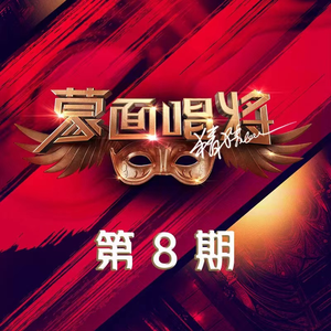 男人强入女人下体动漫视频
