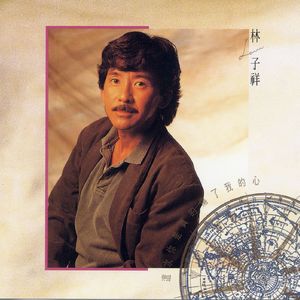 男人强入女人下体动漫视频
