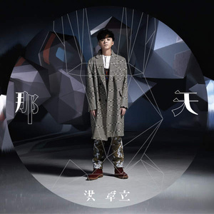 男人强入女人下体动漫视频
