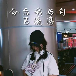 男人强入女人下体动漫视频
