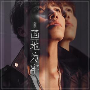 男人强入女人下体动漫视频
