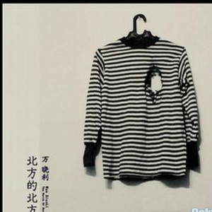 男人强入女人下体动漫视频
