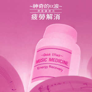 男人强入女人下体动漫视频
