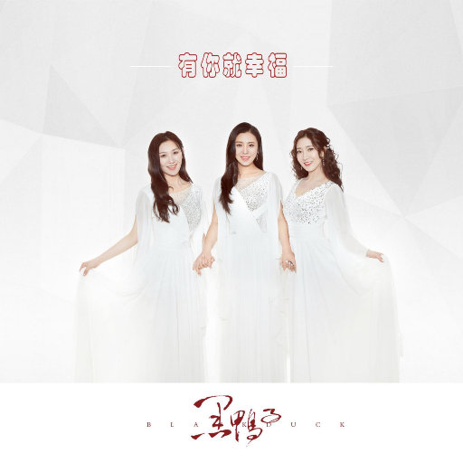 男人强入女人下体动漫视频
